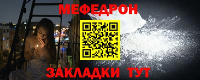 гашишное масло Можга