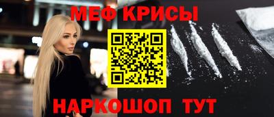 гашишное масло Можга