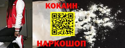 альфа пвп VHQ Моздок