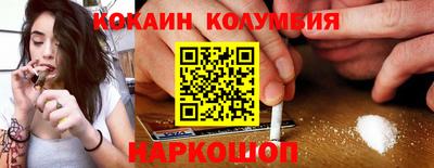МДПВ Нальчик