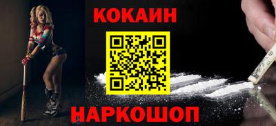альфа пвп VHQ Моздок
