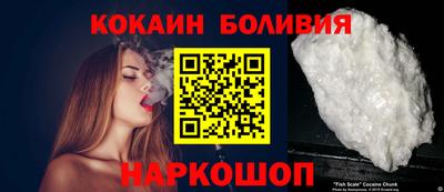гашишное масло Можга