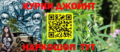 кокаин перу Можайск