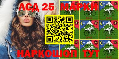 кокаин перу Можайск