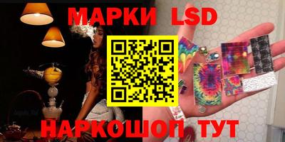 гашишное масло Можга