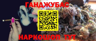 MESCALINE Нарткала