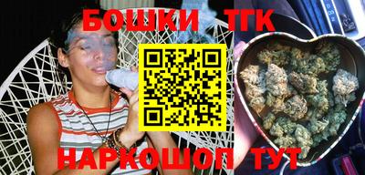 альфа пвп VHQ Моздок