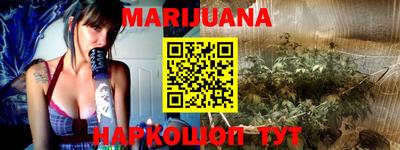 альфа пвп VHQ Моздок