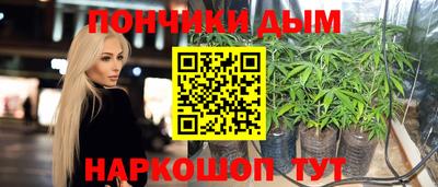 альфа пвп VHQ Моздок