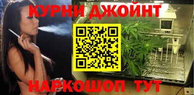 кокаин перу Можайск