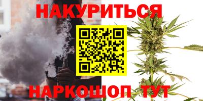 альфа пвп VHQ Моздок