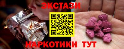 MESCALINE Нарткала