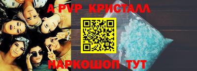 гашишное масло Можга