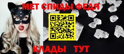 кокаин перу Можайск
