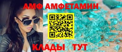 кокаин перу Можайск