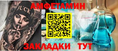 гашишное масло Можга