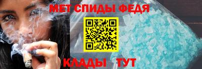 гашишное масло Можга