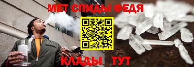 МДПВ Нальчик