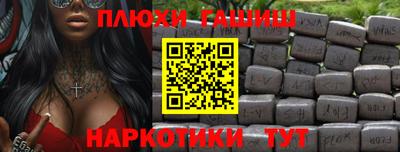 альфа пвп VHQ Моздок