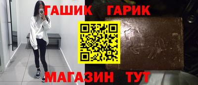 кокаин перу Можайск