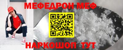 гашишное масло Можга